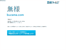 Tablet Screenshot of buzama.com